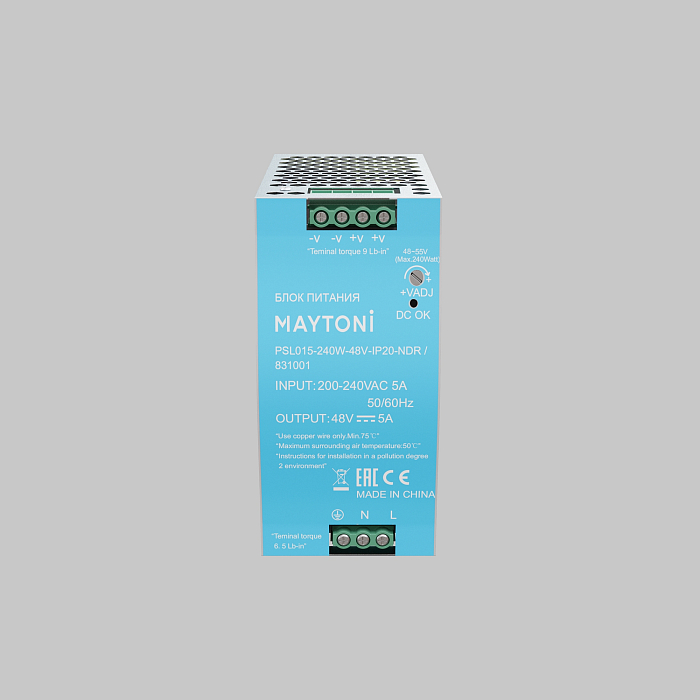 Led Strip 831001