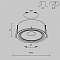 Светильник Technical DL060-9W3-4-6K-B