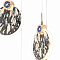 Kink Light 07857-6A,33