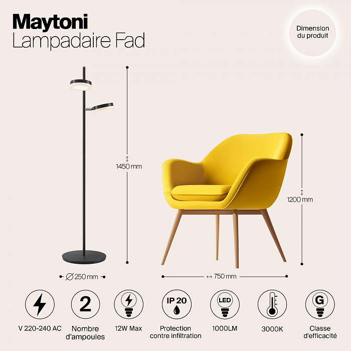 Торшер на 2 и более ламп Maytoni MOD070FL-L12B3K