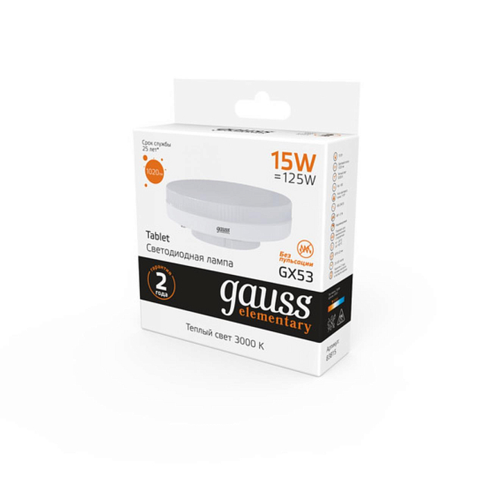 Лампочка GAUSS 83815_GAUSS