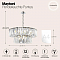 Светильник подвесная Maytoni MOD043PL-12CH