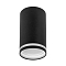 Светильник ARTE LAMP A2266PL-1BK