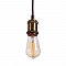 Светильник одинарный LOFT IT LOFT1153