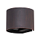 Уличный светильник светодиодный ARTE LAMP A1415AL-1RI