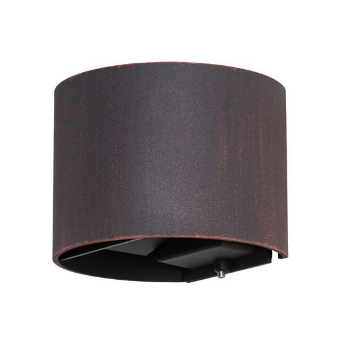 Уличный светильник светодиодный ARTE LAMP A1415AL-1RI