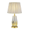 Настольная лампа MODELUX ML.6174.01TL GR