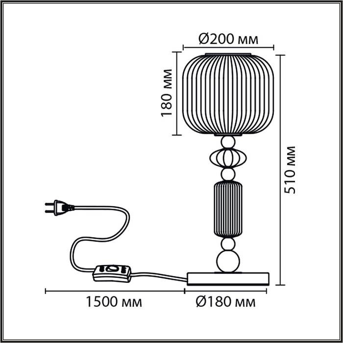 LUMION 8334/1T