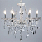 Люстра хрустальная  CL353161
