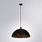 ARTE LAMP A7056SP-1BK