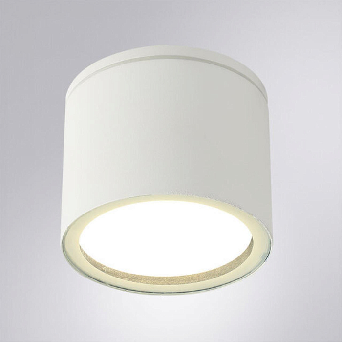 Уличный светильник ARTE LAMP A1913PF-1WH