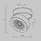 Светильник Technical C022CL-7W4K-W-1