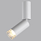 ODEON LIGHT 7136/8CL