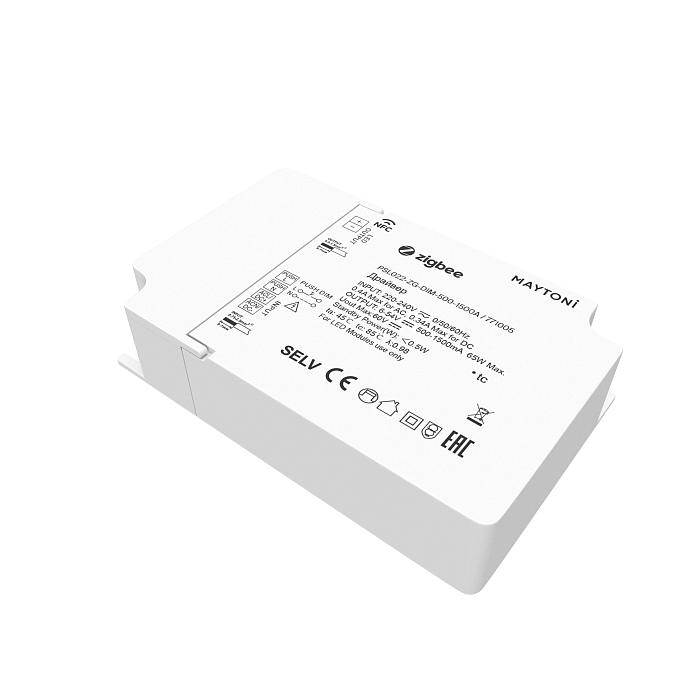 Lighting control 771005