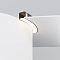 Led Strip ALM-3535R-B-D-45°-0.8M