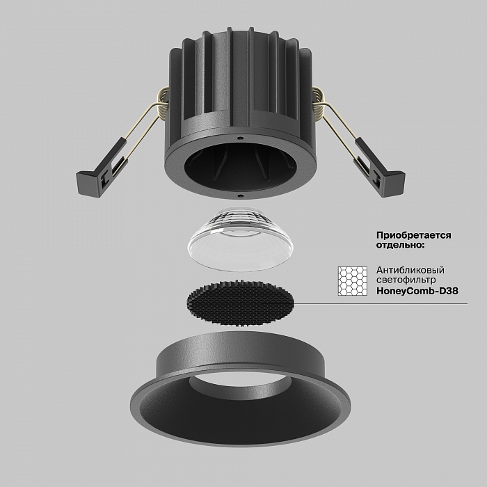 Светильник Technical DL058-12W3K-B