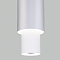 Люстра одинарный Eurosvet 50204/1 LED белый / серебро