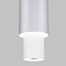 Люстра одинарный Eurosvet 50204/1 LED белый/матовое серебро