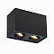 Светильник светодиодный ST LUCE ST109.407.02