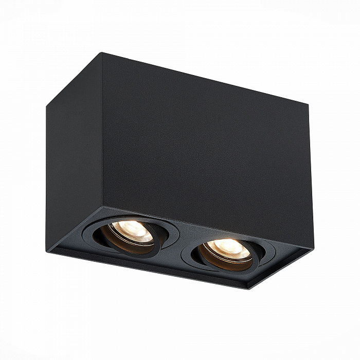 Светильник светодиодный ST LUCE ST109.407.02