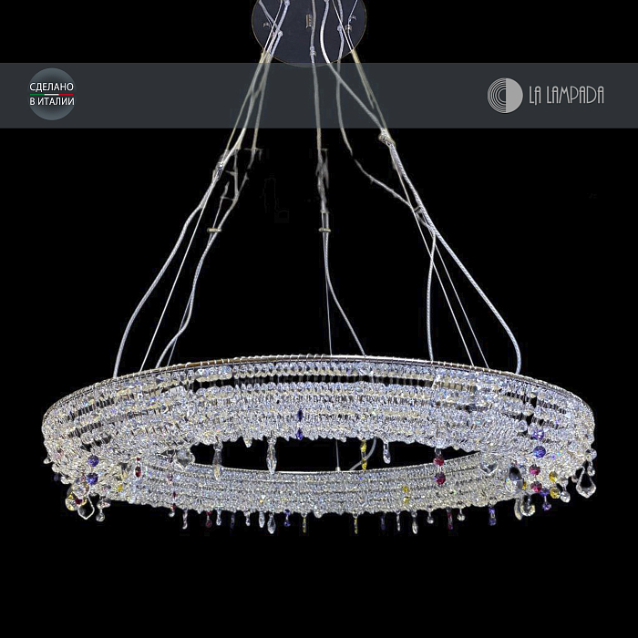 Светильник La Lampada L 1122/10.02