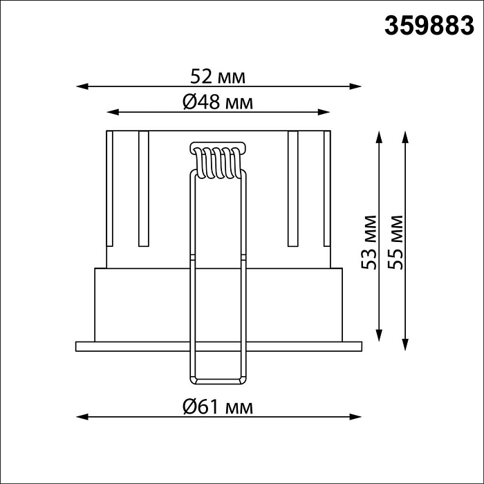 NOVOTECH 359883