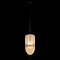 Светильник LOFT IT 10223/B White