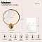 Бра светодиодное Maytoni MOD327WL-L5BS3K