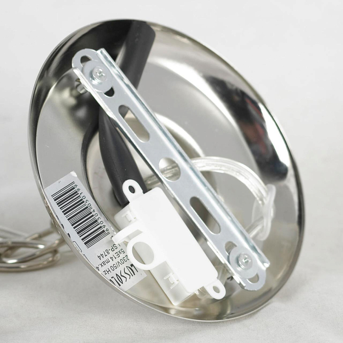 Люстра Lussole LSP-8744