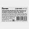 FERON 41732