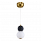Светильник двойной Kink Light 07627-1+1,19