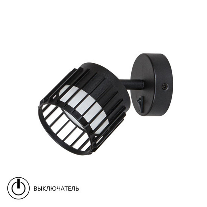 ARTE LAMP A8031AP-1BK