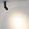 ODEON LIGHT 7135/8CL