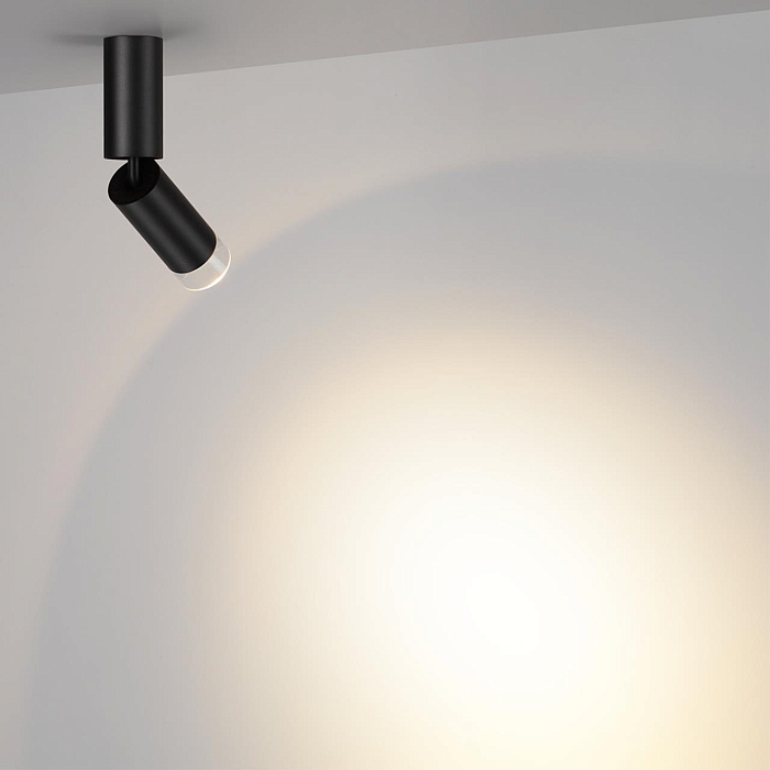 ODEON LIGHT 7135/8CL