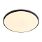 Freya FR6211CL-L24B