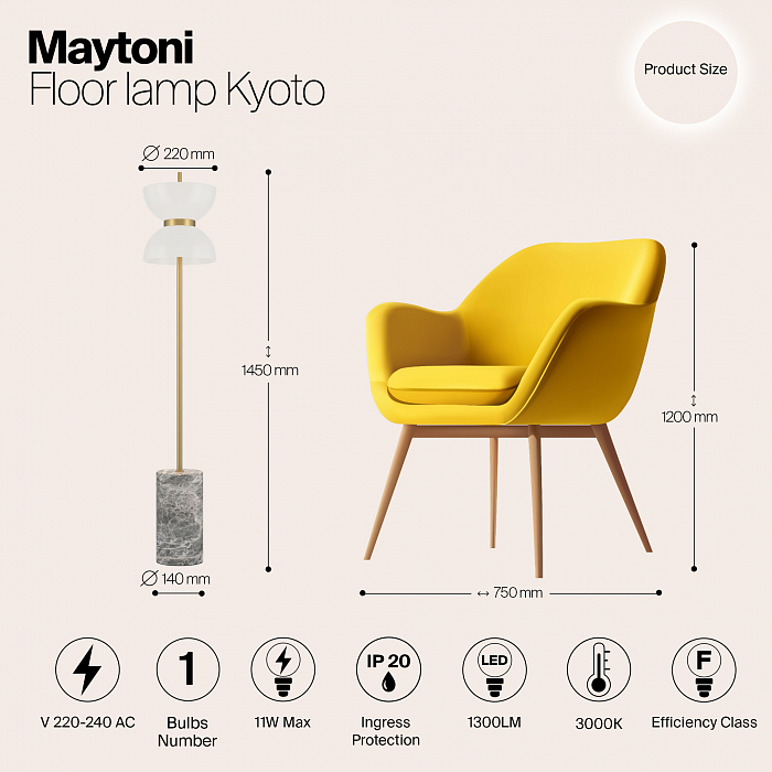 Торшер Maytoni MOD178FL-L11G3K