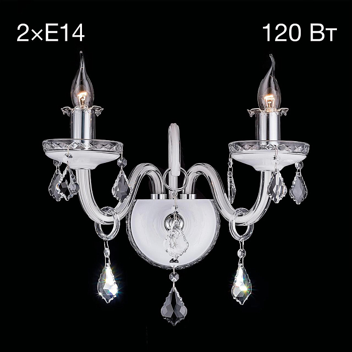 Бра на 2 лампы  CL352320