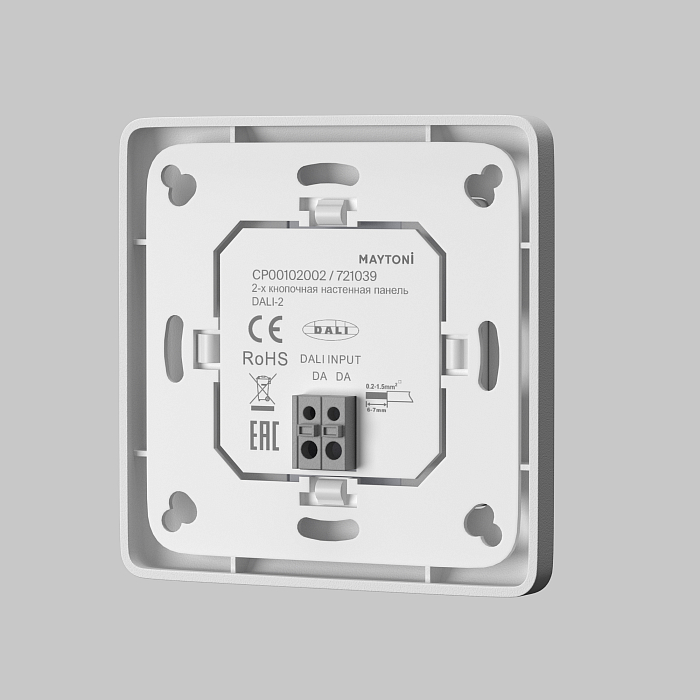 Lighting control 721039