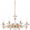 Люстра Sfera Sveta 85668/8 AB+BGE