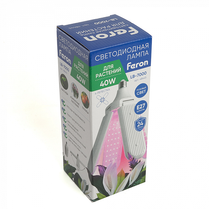 FERON 48445