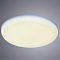 Светильник ARTE LAMP A7983PL-1WH
