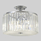 Люстра Crystal Lux HILTON PL4 CHROME