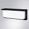 Уличный светильник ARTE LAMP A5224AL-1BK