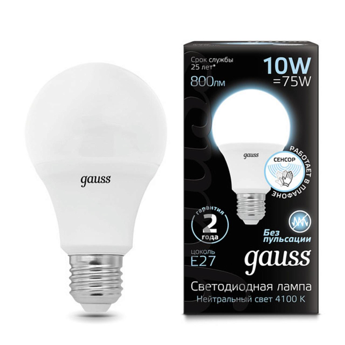 Лампочка GAUSS 102502210-M_GAUSS