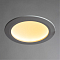 Светильник встраиваемый ARTE LAMP A7016PL-1WH