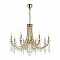 ODEON LIGHT 5063/8