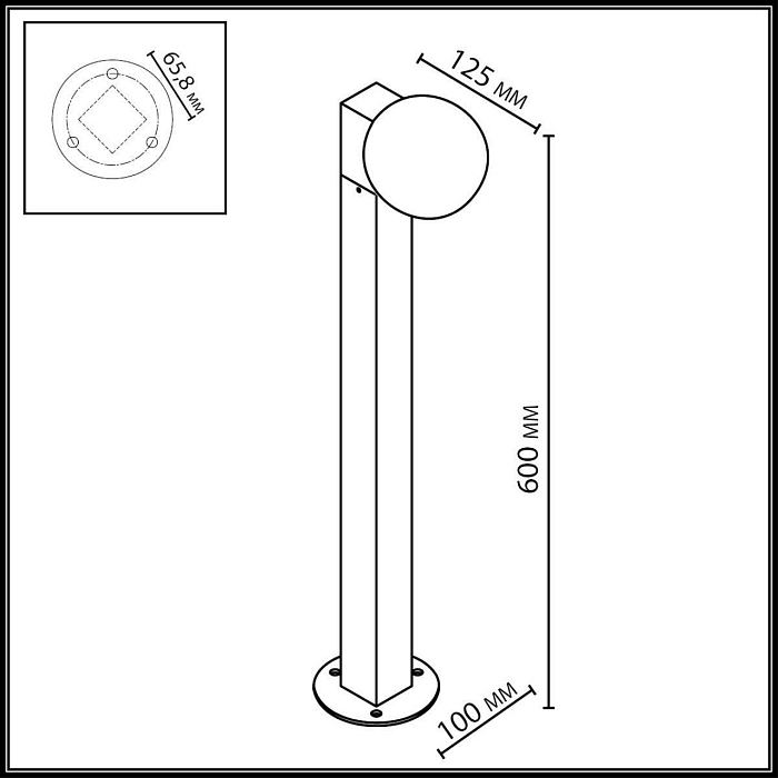ODEON LIGHT 7124/1G