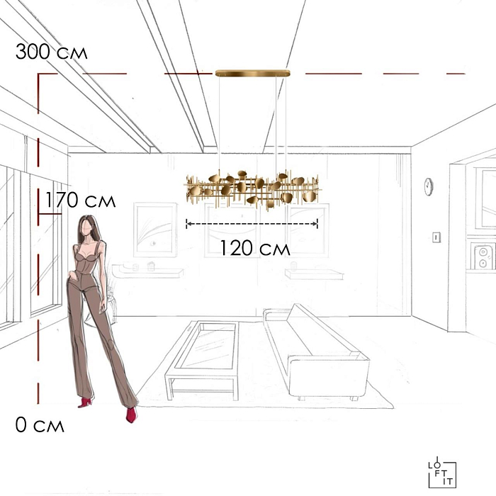 LOFT IT 10396/1200R