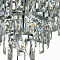 Люстра Citilux CL317261