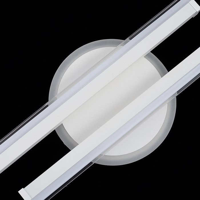 Светильник  CL203520